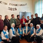 «Жылдын мыкты практиканты – 2026”