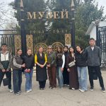 Посещение музея.