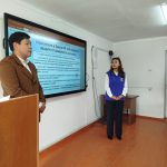 Пробация департамент