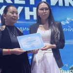 Кыргызтест